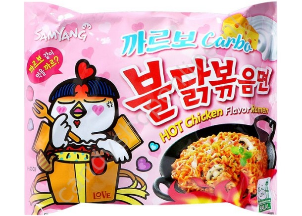 SamYang Noodles Hot Chicken 130gr.